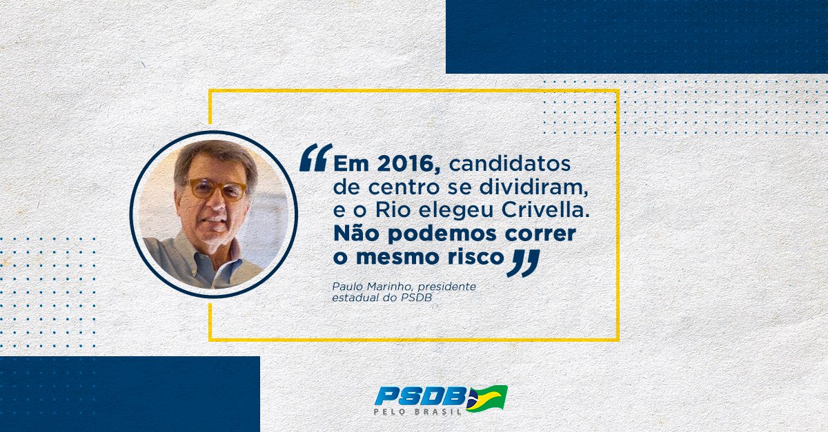 psdbrj's tweet photo. O PSDB Rio apoia a candidatura do Eduardo Paes por uma cidade melhor. Nosso presidente estadual, Paulo Marinho abriu mão de exercer esse trabalho para unir forças, fazer o Rio funcionar novamente e cuidar das pessoas com respeito. #eleições2020 #PSDBRJ https://t.co/fAMk4wknLO
