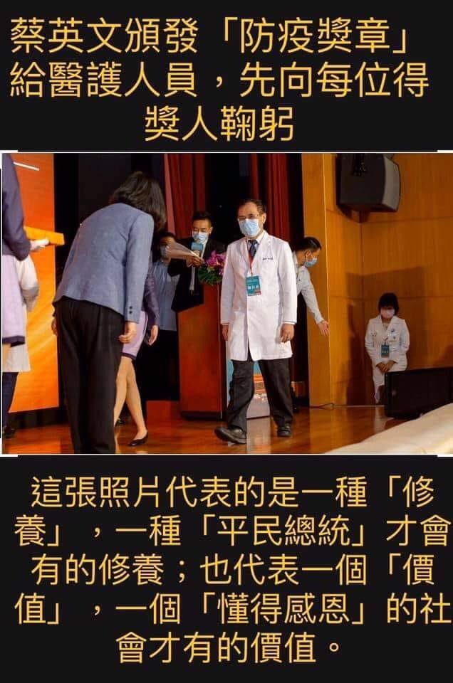 大浪小濤 tweet media