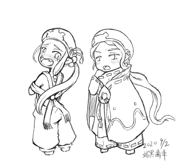 替えた 高画質 のtwitterイラスト検索結果 古い順 替えた 高画質 のtwitterイラスト検索結果 古い順