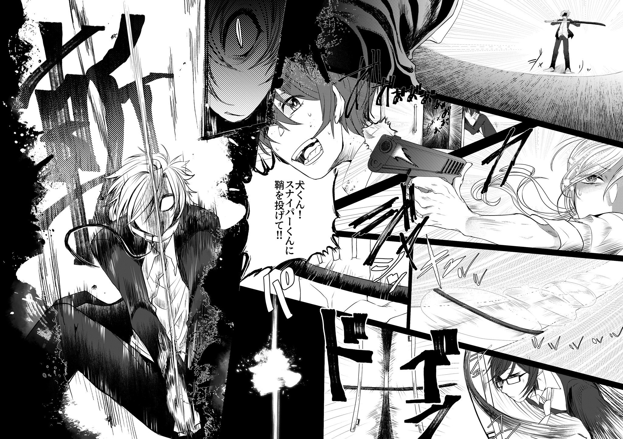 雪 狼 牛筆 過去絵 創作 初めてtrpgやった時に我が子 犬 ケン がとてもかっこよかったので描いたやつ 骨格とかひどいし相変わらず顔漫画だったけど スピード感とかコマ割りはかなりいいなぁって こうかっこいい漫画も描けるようになりたいなぁ 念 雪 狼 牛筆 過去絵 創作 初めてtrpgやった時に我が子 犬 ケン がとてもかっこよかったので描いたやつ 骨格とかひどいし相変わらず顔漫画だったけど スピード感とかコマ割りはかなりいいなぁって こうかっこいい漫画も描けるようになりたいなぁ 念