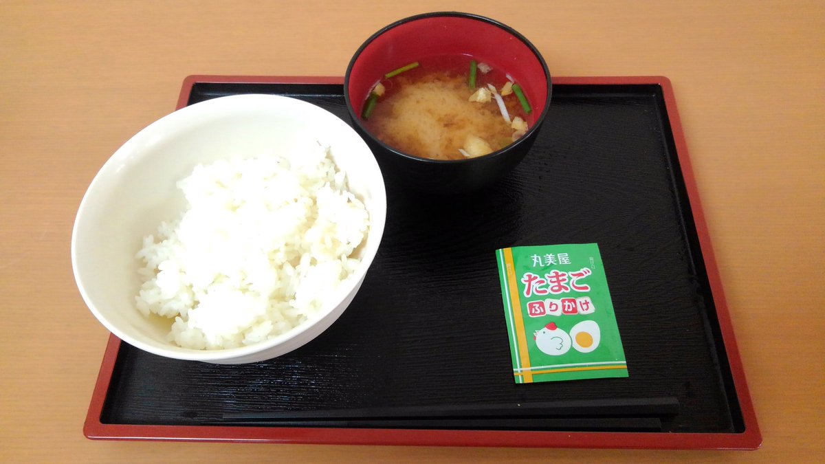 合宿免許での朝食があまりにも質素なものだった リプライに他の合宿免許のご飯も集まり 免許所毎の差を実感させられる Togetter