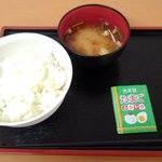 たったこれだけ!？合宿免許の朝食が貧しすぎる