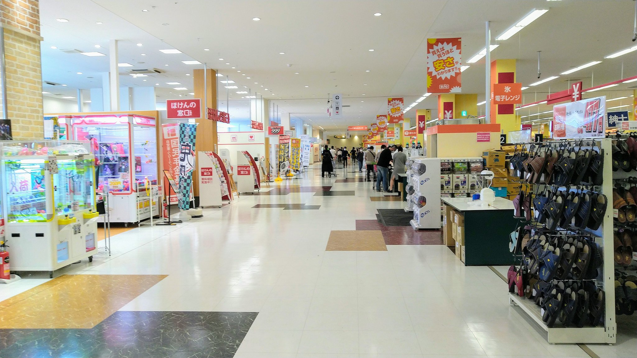 Akisaka Part1 イオンタウン彦根 ザ ビッグと約36の専門店 主なテナント ヤマダ電機 Abc Mart ユニクロ Gu 西松屋 スポーツオーソリティ 他 彦根駅の東側に出店している 彦根駅西側のアル プラザ彦根と 敵対している 中央のイベント Akisaka Part1 イオンタウン彦根 ザ ビッグと約36の専門店 主なテナント ヤマダ電機 Abc Mart ユニクロ Gu 西松屋 スポーツオーソリティ 他 彦根駅の東側に出店している 彦根駅西側のアル プラザ彦根と 敵対している 中央のイベント