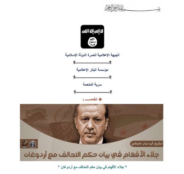 ISIS actually called for all its followers to kill Erdogan on their official webside and started attacks against Turkish Personal inside Turkey since March 2014  https://www.crisisgroup.org/timeline-isis-attacks-turkey-and-corresponding-court-cases