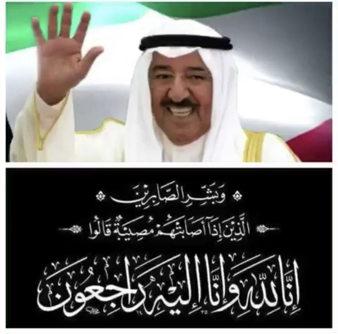 hamid baomar (@baomar_hamid) on Twitter photo 