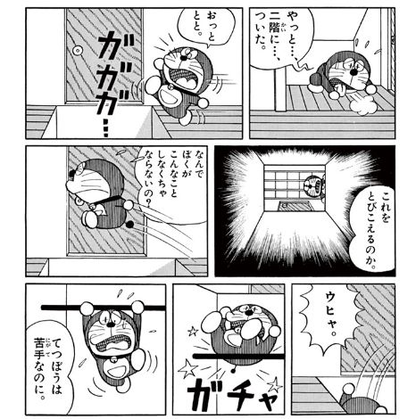 アニメ カードキャプターさくら を再見してみた 2ページ目 Togetter アニメ カードキャプターさくら を再見してみた 2ページ目 Togetter