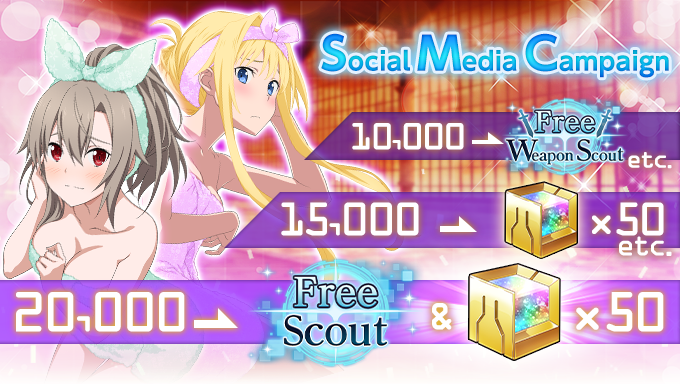 SAO_risingsteel tweet picture