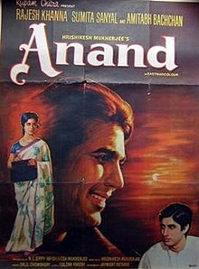 When Raj Kapoor fell seriously ill, Hrishida feared that he would die, leaving him friendless. That's when he penned down the film Anand about what a friend is about to die. Raj Kapoor called Hrishida - Babumoshai and that is what Rajesh Khanna calls Amitabh Bachchan.