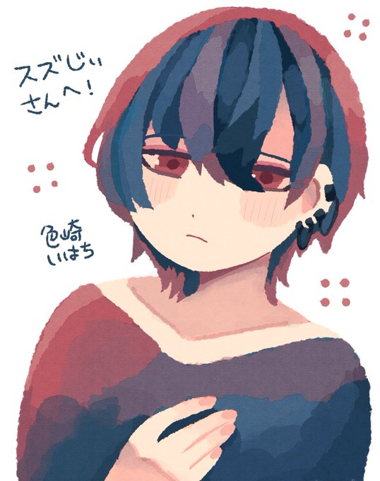 かっこいい男のtwitterイラスト検索結果 かっこいい男のtwitterイラスト検索結果