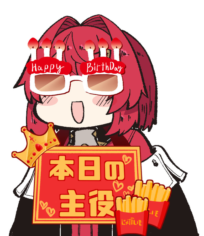 バースデーフル装備錬金術師 アンジュ爆誕 221 ツツイチ 同人作家vtuber さんばかコミカライズ1巻2巻発売中 のイラスト バースデーフル装備錬金術師 アンジュ爆誕 221 ツツイチ 同人作家vtuber さんばかコミカライズ1巻2巻発売中 のイラスト