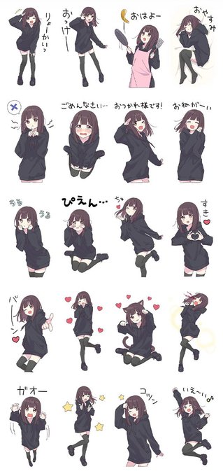 ぽむ ジョイネットさん の人気ツイート 5 Whotwi グラフィカルtwitter分析 ぽむ ジョイネットさん の人気ツイート 5 Whotwi グラフィカルtwitter分析