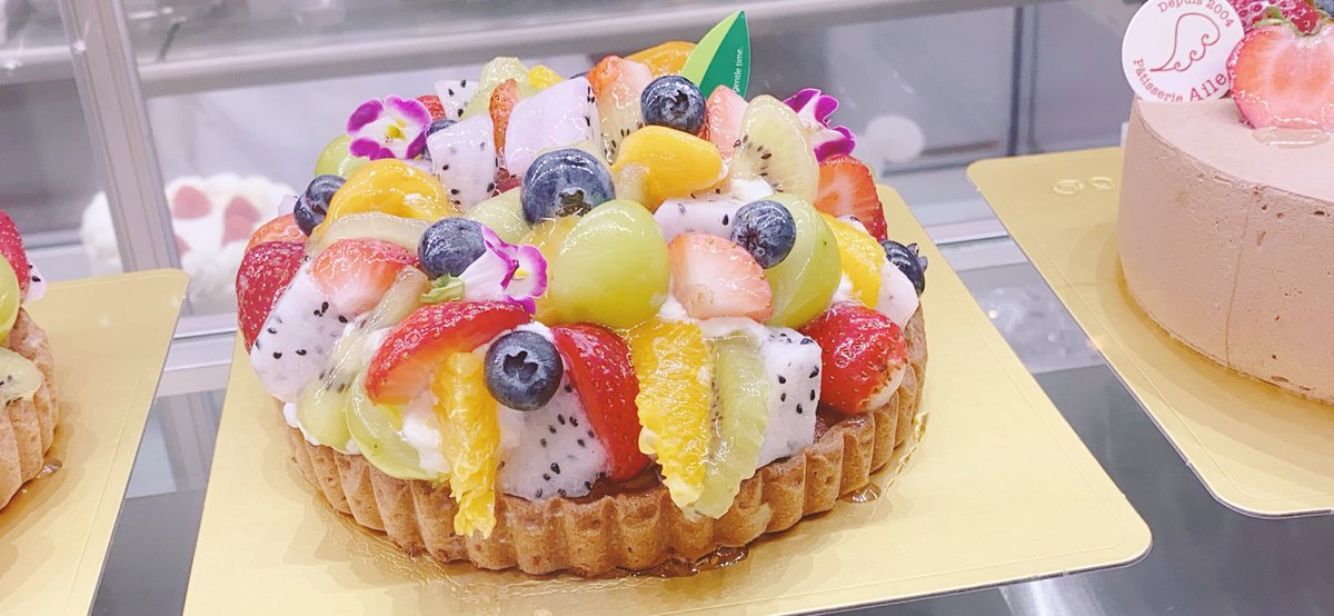 伊勢崎のケーキ屋 フルーツのタルト 群馬県富岡市のドラゴンフルーツのホワイトピタヤを 飾りました 鮮やかな白い綺麗です レッドピタヤは ピューレにしましたので 後ほどお楽しみに 群馬 伊勢崎 高崎 前橋 本庄 太田 富岡市 ケーキ 伊勢崎のケーキ屋 フルーツのタルト 群馬県富岡市のドラゴンフルーツのホワイトピタヤを 飾りました 鮮やかな白い綺麗です レッドピタヤは ピューレにしましたので 後ほどお楽しみに 群馬 伊勢崎 高崎 前橋 本庄 太田 富岡市 ケーキ