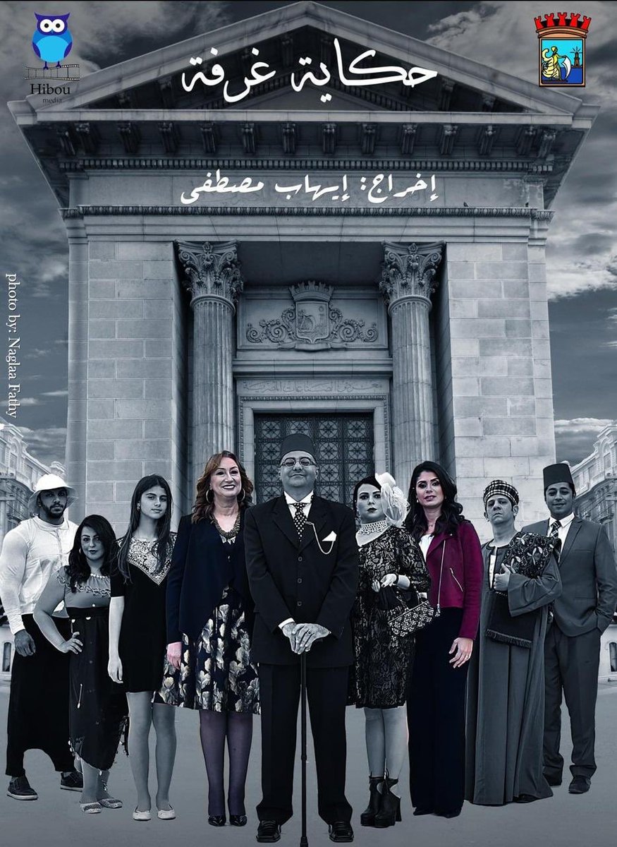 m.youtube.com/watch?v=D64EhV…