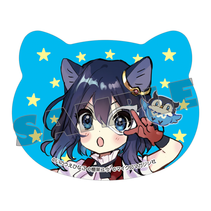 猫耳のtwitterイラスト検索結果 猫耳のtwitterイラスト検索結果