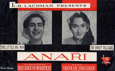 He struck gold with his second film Anari that starred Raj Kapoor and Nutan. Casablanca ended with the line "This could be the beginning of a beautiful friendship". And that could have been said about Raj Kapoor and Hrishida.