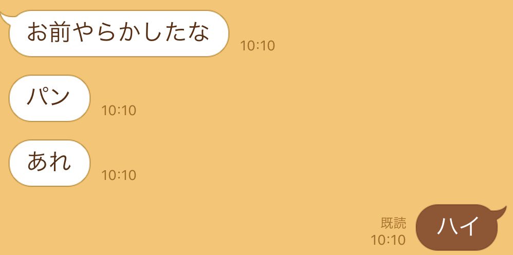 富田美憂 on X: 
