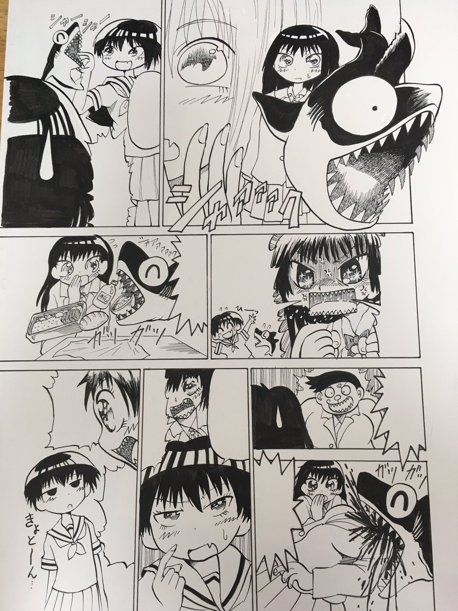 以前言ってた90年代少女漫画風サメ漫画
頑張って意識したのに90年代感上手く出なかった…

ちなみに姉(ショートカットの子)が90年代風
妹(目がでかい子)が00年代風
あと母が80年代、父が10年代という感じで画風分けようと思ってる 