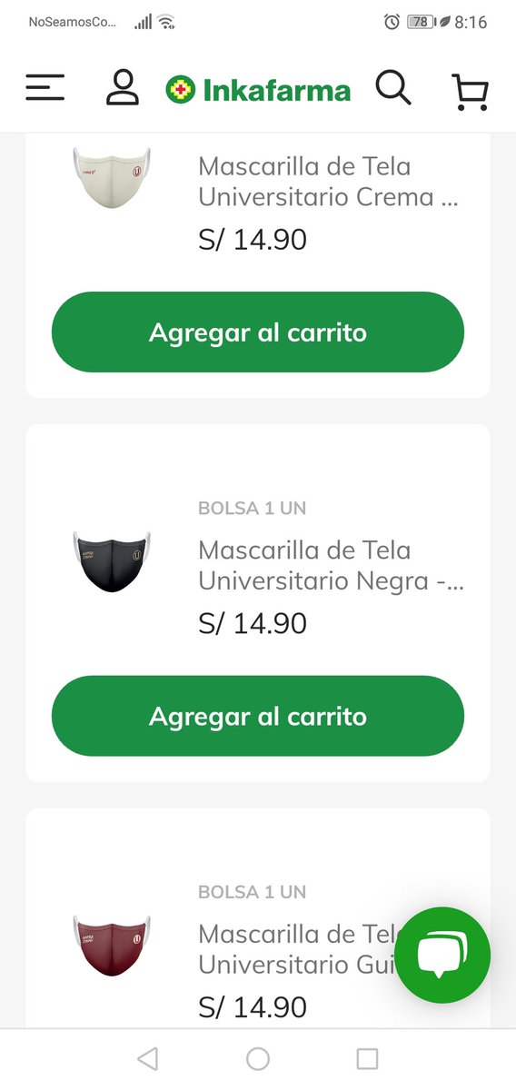 Gabriel_srq's tweet photo. Las mascarillas de la U ya están en la web de Inkafarma. 💻
#YdaleU https://t.co/nWPhR1nIIg