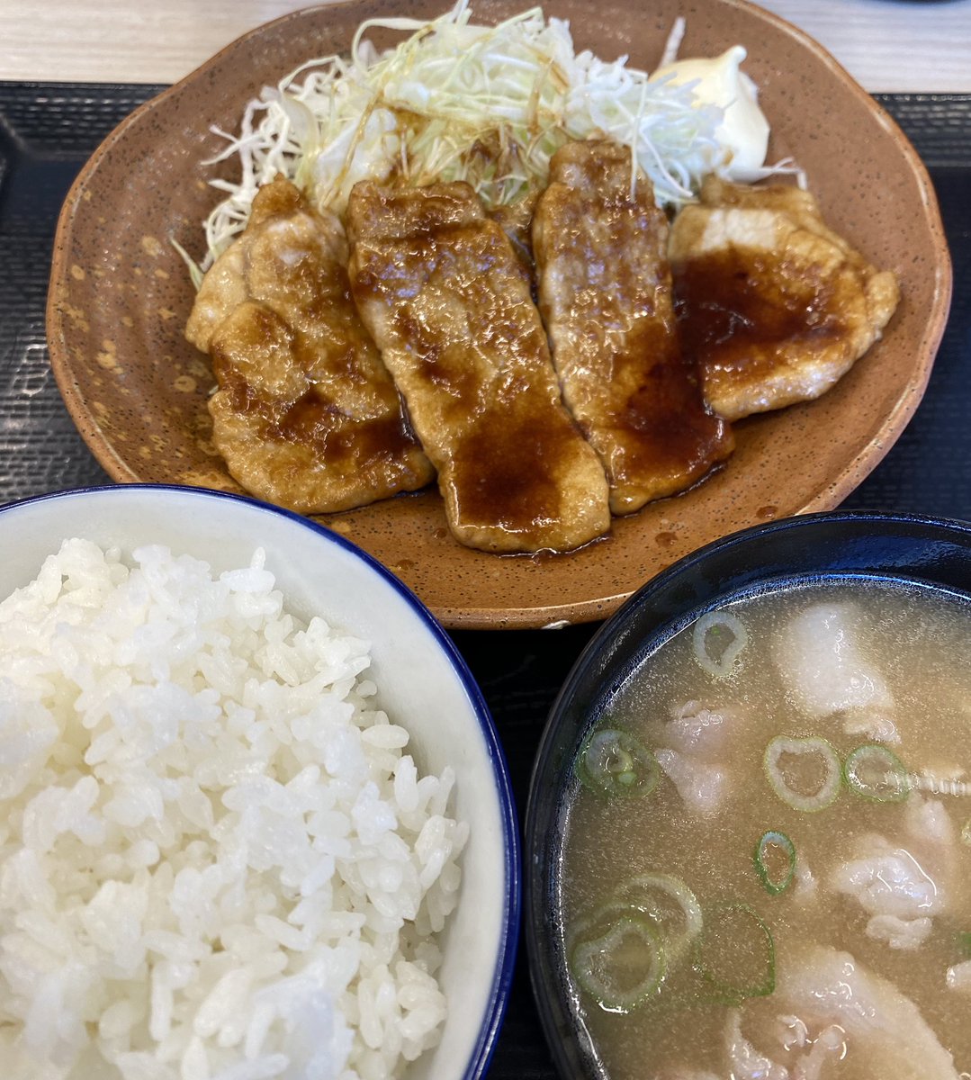朝かつや Hashtag On Twitter