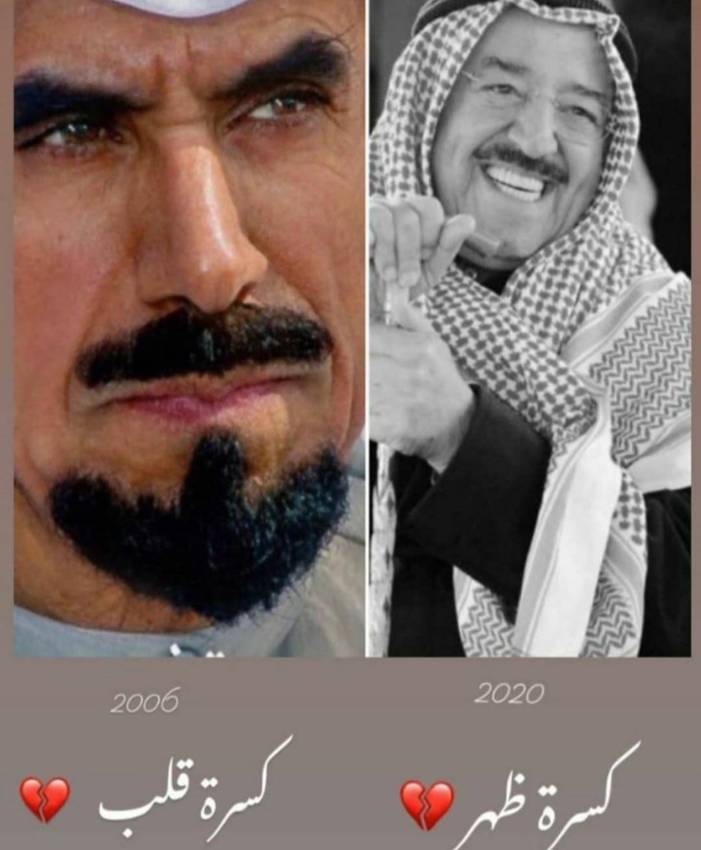 جاسم المقهوي (@jassem_vr4) on Twitter photo 