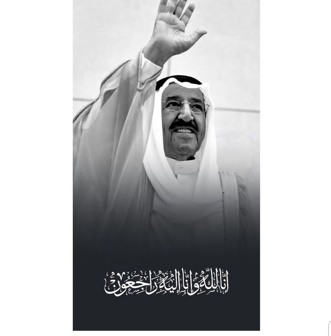 جاسم المقهوي (@jassem_vr4) on Twitter photo 