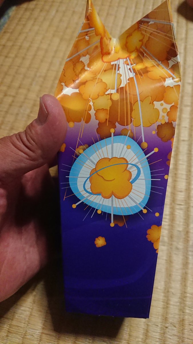 Nori ディズニー新エリア ビックポップ 新発売の美女と野獣 ベイマックスのバケット 3種類のポップコーンは美味すぎる 食べて見ていたら隠れミッキーを発見 ディズニーランド ディズニー新エリア ディズニー ビックポップ 隠れミッキー