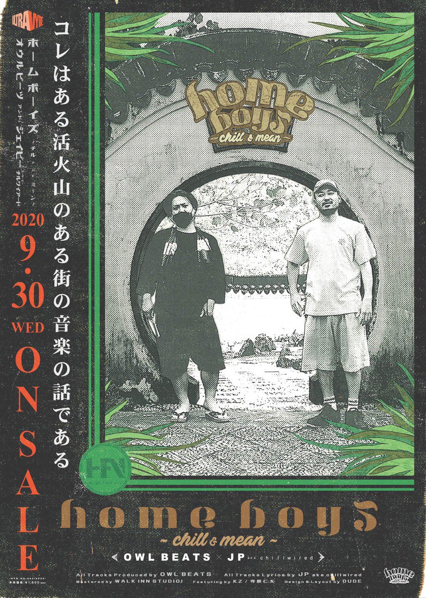 owlbeats's tweet photo. 🦉
昔、千円あったらCD-Rを買って１万にするって教わった事があって
最近はその言葉を巡らせながら作業する事が多い
見つめ直していこうとすれば基本を考える事ある
だから今作は地の色が強調されてると思う
本日JPという奴とCDと配信だします
特典付き

快楽南国音楽🏝
https://t.co/X1eO4WYJ4x https://t.co/RqfQ6yUb0Z