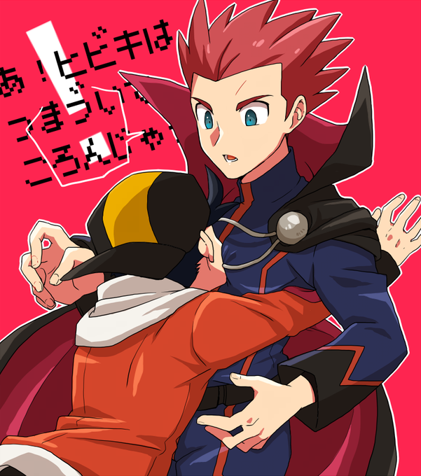ヒビのtwitterイラスト検索結果 古い順 ヒビのtwitterイラスト検索結果 古い順