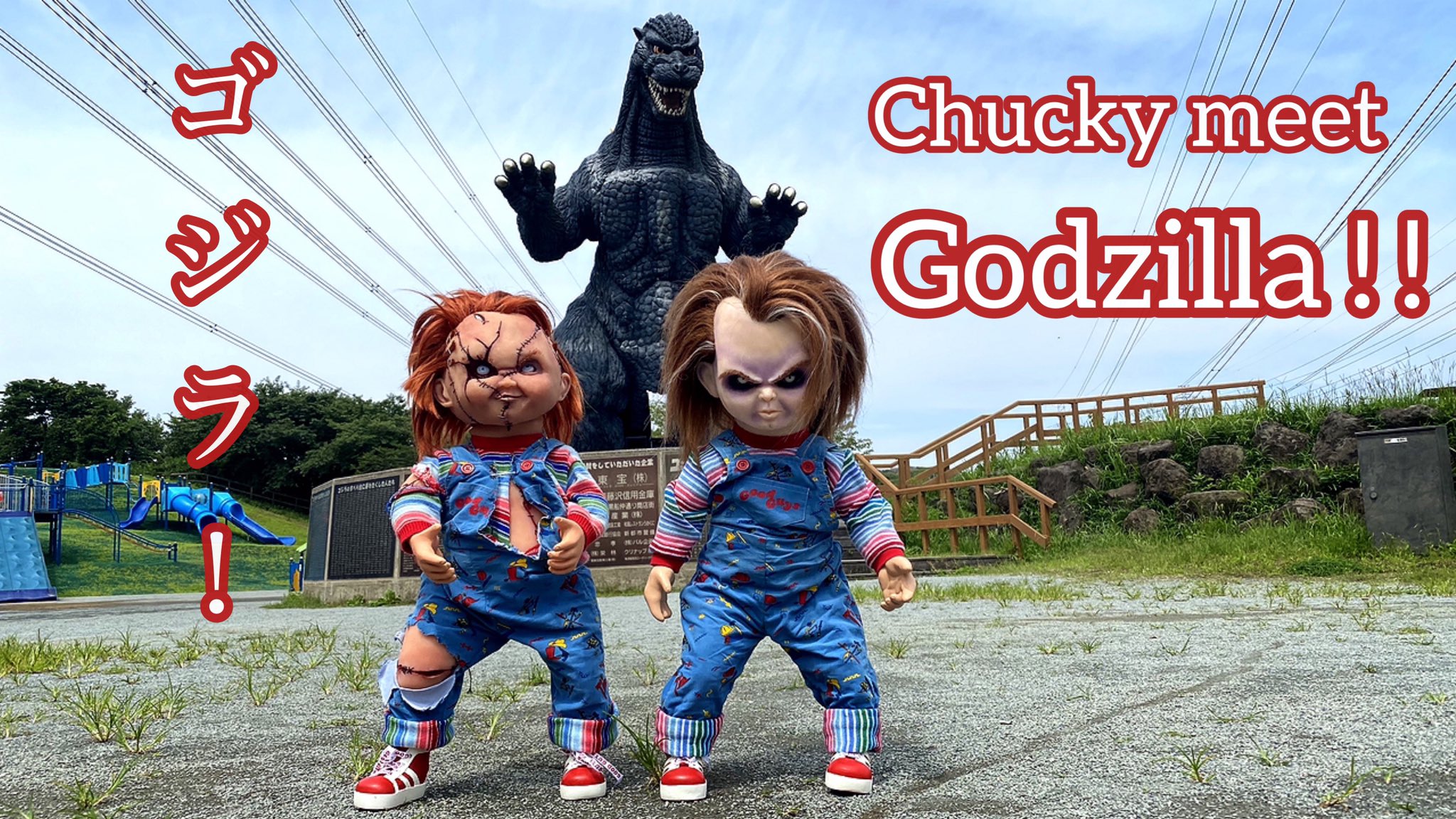 Chucky on X: "New Video ‼️ Chucky V S Godzilla ‼️ In Japan チャッキー V S ゴジラ  https://t.co/l9WMiW9gxp vía @YouTube https://t.co/sNyiKFjult" / X