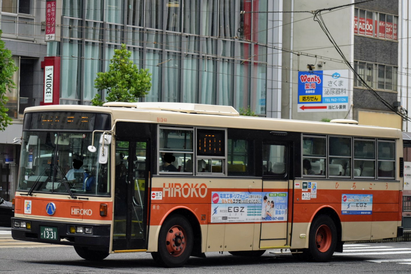 パパス 3DFHD】都営バス・S-X292 錦13(ISUZU ERGA HYBRID) X代2次車運行