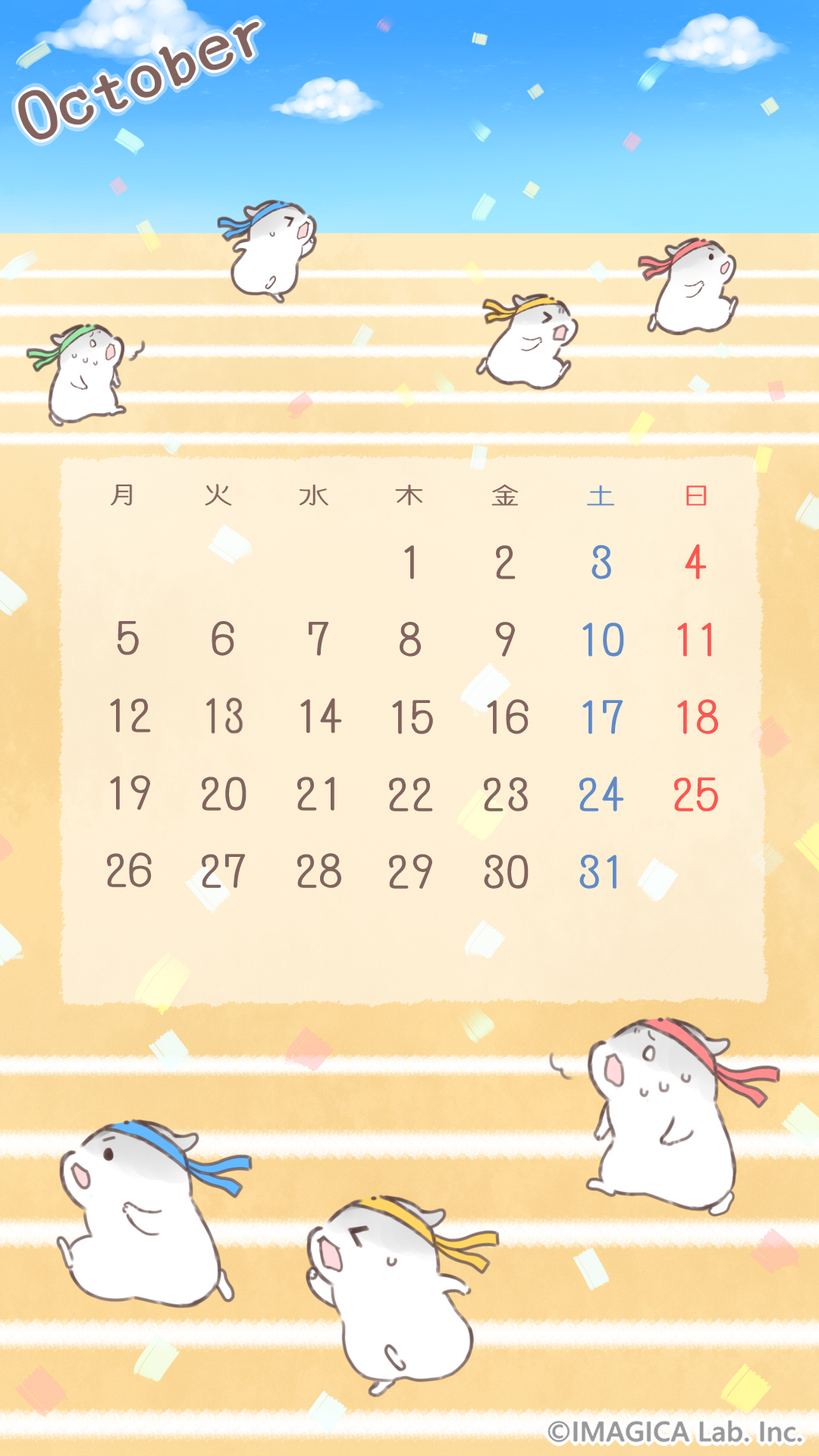 在 Twitter 上查看 Line Iiw 的推文 Twitter