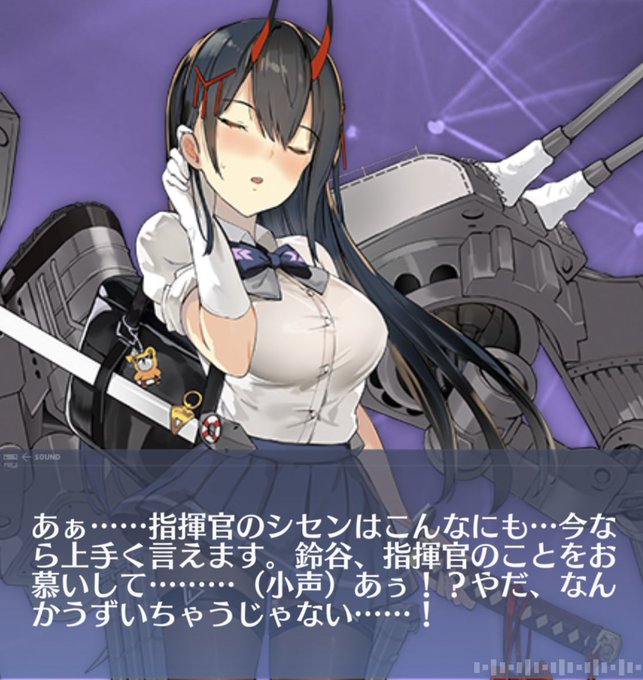 鈴谷のtwitterイラスト検索結果