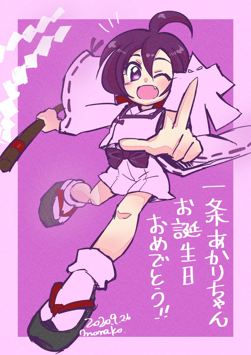 #今月描いた絵を晒そう
SNK関連 