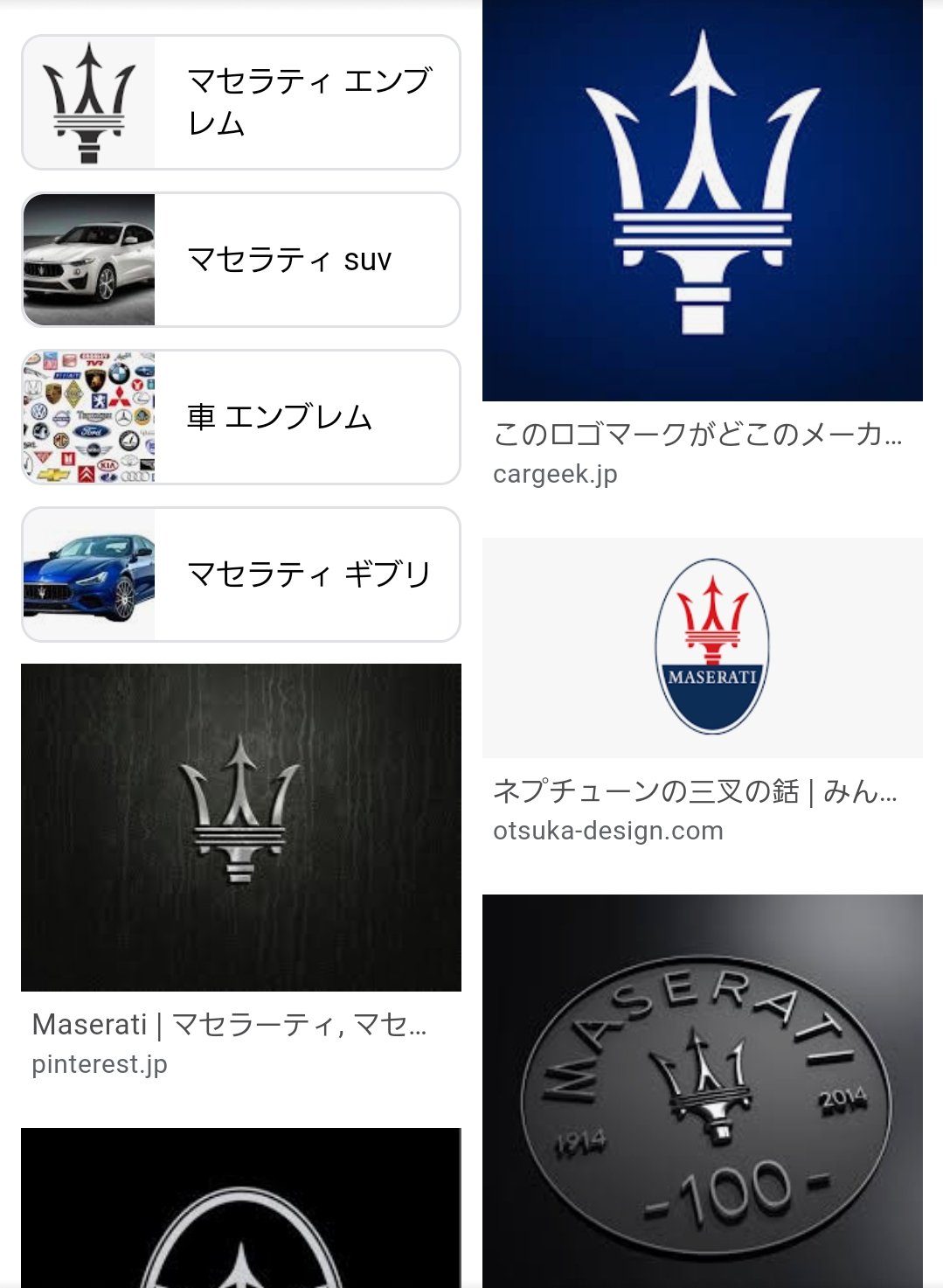 ポム 385rock そうなんです 親戚の車は全てセダンだったので スライドドアの素晴らしさに感動しました ドアパンチ 強風の時は本当恐怖ですよね 人への安全性もですが 隣の車に当たらないかどうかがもぅ でも構造上1番安全なのはsuvらしい