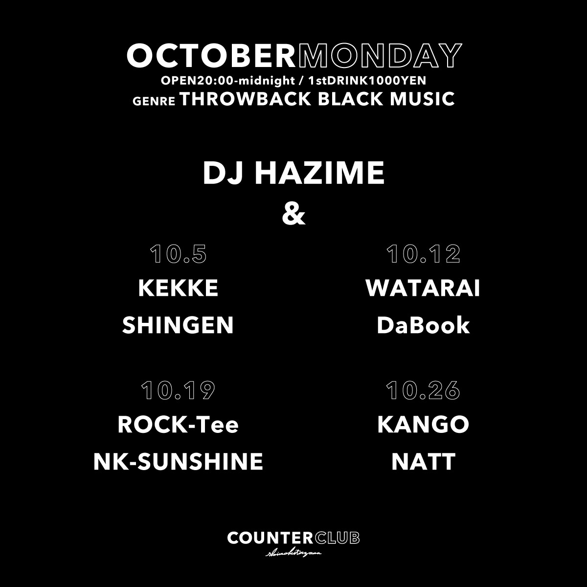上品なスタイル ※そして誰もが歌い出す HAZIME DJ 邦楽 - miapple.ca