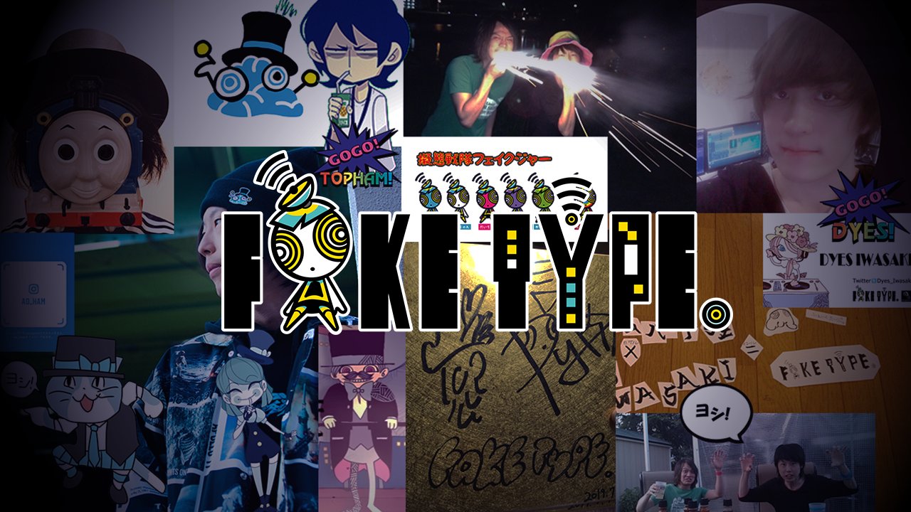 トップハムハットキョー TOPHAMHAT-KYO / トップハムハット狂 (@2z2z) / X