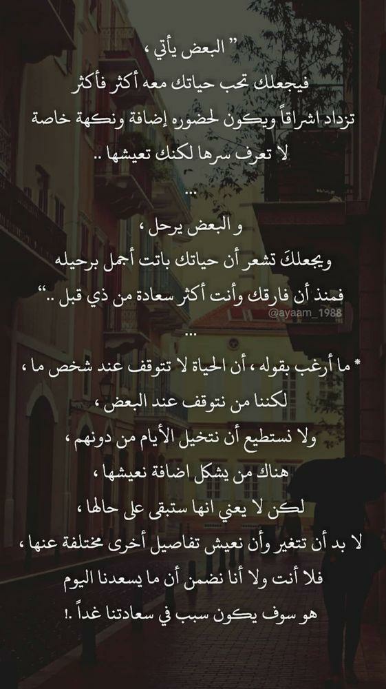 alalhalfffaly's tweet photo. https://t.co/uxY2gjv7EA