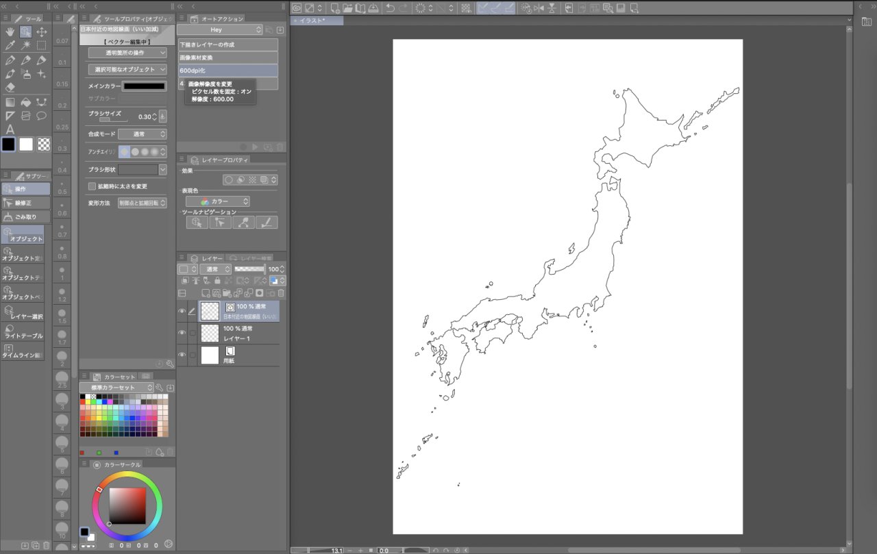 へいたろう 平井太朗 クリスタのベクターレイヤーは 塗り の要素がないので Svgでのやりとりは線画のみ イラレから塗り付きの パスをコピーしても線部分のみが貼り付けらてる ま これはアプリの機能が別物なのでしゃあないね あと Svgコピーなのでメモ