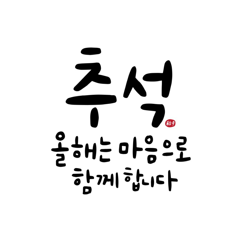 choibd007's tweet image. 사진