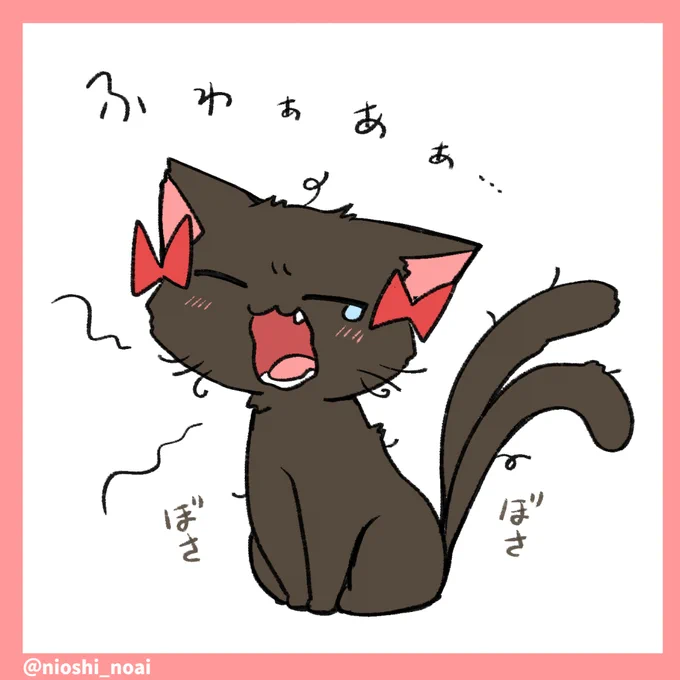 寝グセだらけお燐 