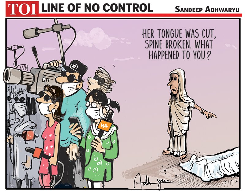 EjIXV_zUMAAadi6?format=jpg&name=900x900