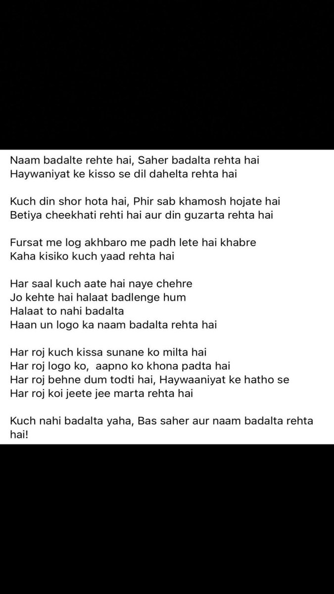 FlamingFame's tweet photo. #JusticeForManishaValmiki @PMOIndia @PMO_NaMo @AmitShah @HMOIndia @MinistryWCD @myogioffice @myogiadityanath @SupremeCourtIND #ShameOnYouHathrasPolice https://t.co/USQuJ6vn5M