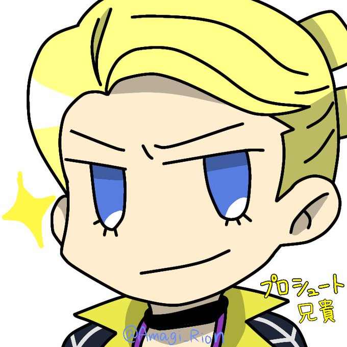 生ハムのtwitterイラスト検索結果 生ハムのtwitterイラスト検索結果