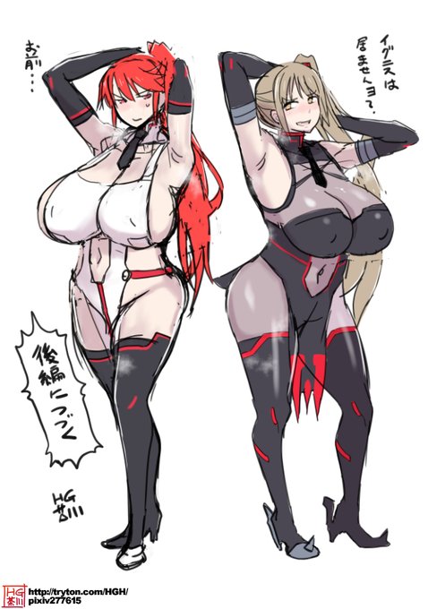 本日の画像:『悪の女幹部PNM』の
イグニスと開放アルマ。定期メンテ後イベント「無限剣士イグニス」後編が配信開始です。

その前に茶川さんがいるサーバーにイグニスはいません。

#悪の女幹部PNM

https://t.co/NXeultiF48 