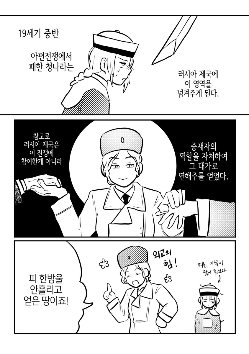 고요한 tweet media