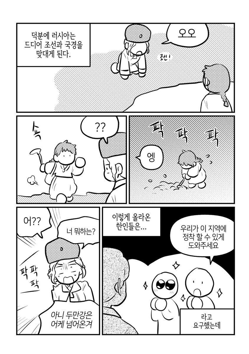 고요한 tweet media