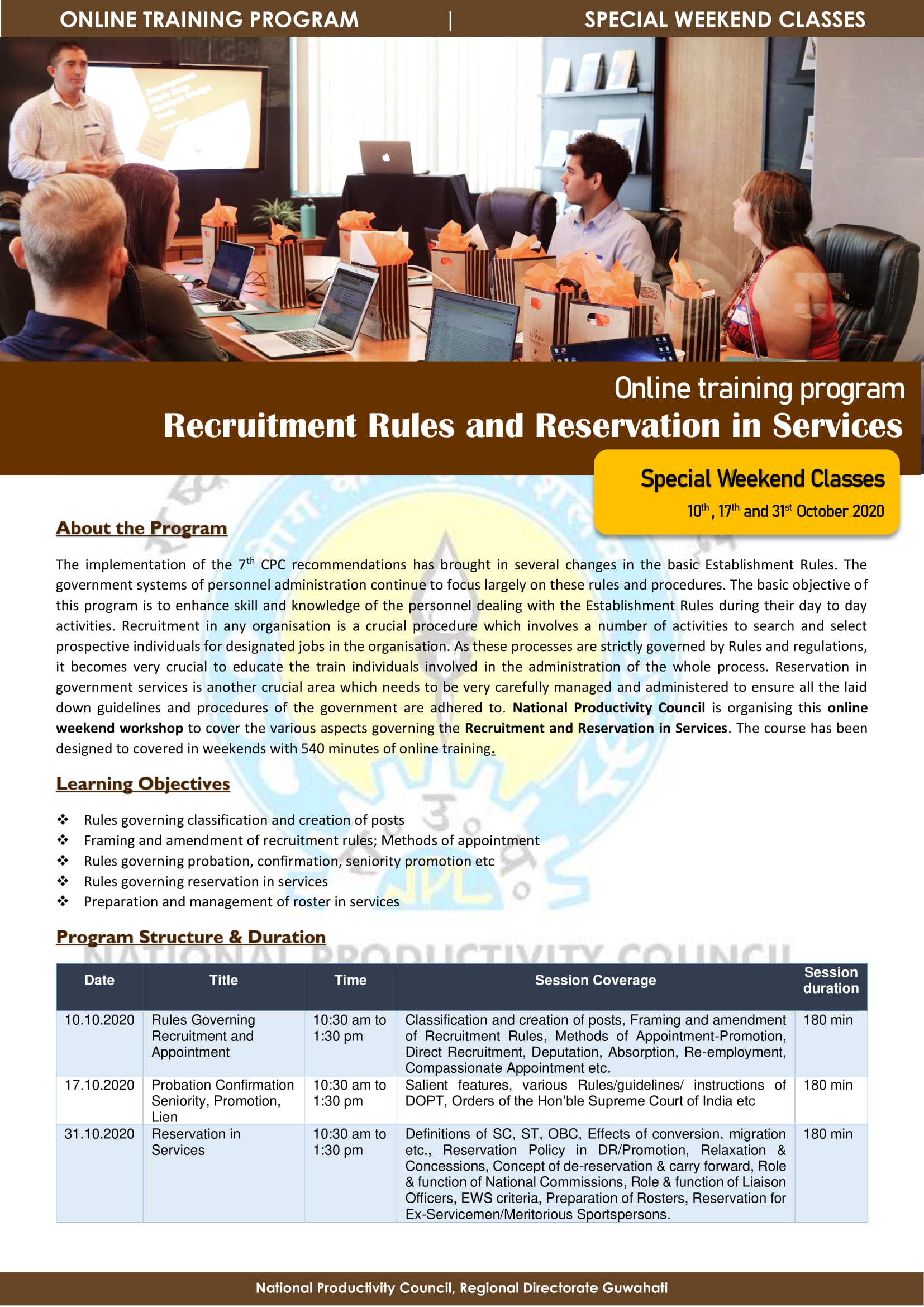 Subhra Seal on X: &ldquo;@NPC_INDIA_GOV announces special weekend 