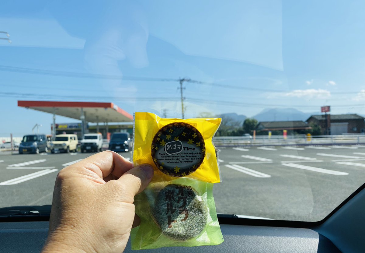 26ｇちゃん 入院中のaogと娘に差し入れ 長崎一番のカマボコが美味しそうだったので 差し入れ用と自宅用の２セット購入 今夜の祝杯のネタは揃った