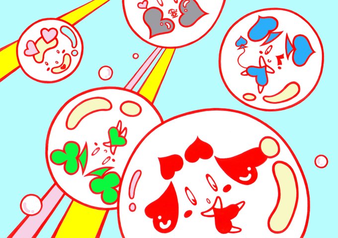 トランプ 高画質 のtwitterイラスト検索結果 古い順