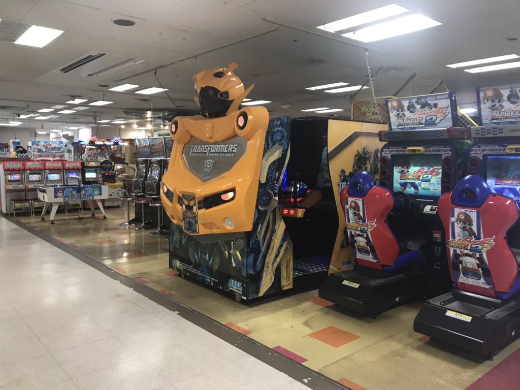 さむえす 埼玉県吉川市 らら吉川店 ライフ吉川駅前店 バーチャコップ3 ロストランドアドベンチャー トランスフォーマーヒューマンアライアンス マリオカートac2 ブロックキング ハードパンチャーはじめの一歩2 太鼓14 リズム天国 イニd消えました さむえす 埼玉県吉川市 らら吉川店 ライフ吉川駅前店 バーチャコップ3 ロストランドアドベンチャー トランスフォーマーヒューマンアライアンス マリオカートac2 ブロックキング ハードパンチャーはじめの一歩2 太鼓14 リズム天国 イニd消えました